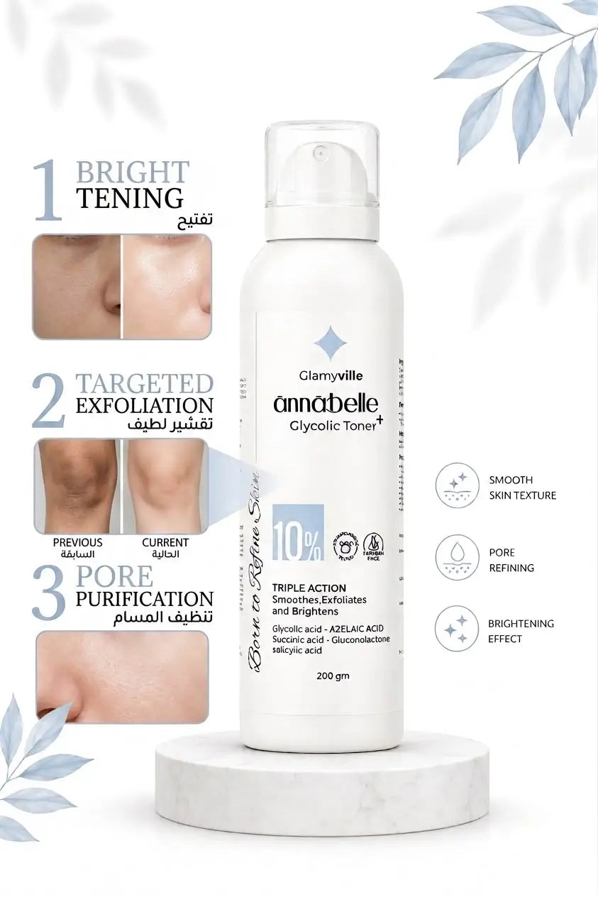 Annabelle Glycolic Acid Toner+ 10%